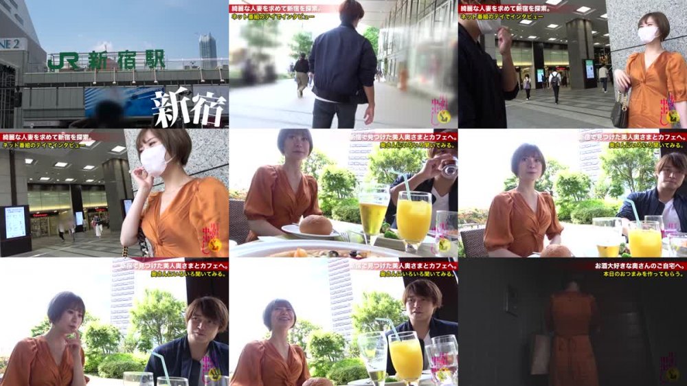 +++ [FHD] AFS-066 月曜から中出し【人妻自宅中出し訪問～美人妻3名】 14 欲求不満なドエロ美人妻3名の「夫婦の聖域」を中出し精子で汚しまくる！！
