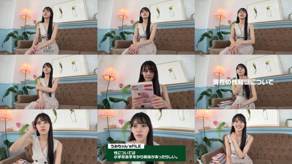 +++ [FHDC] ABF-011 八掛うみ流 HOW TO SEX！！ 保健室の先生が身体を使って性指導！絶対セイキョウイク【MGSだけのおまけ映像付き+15分】