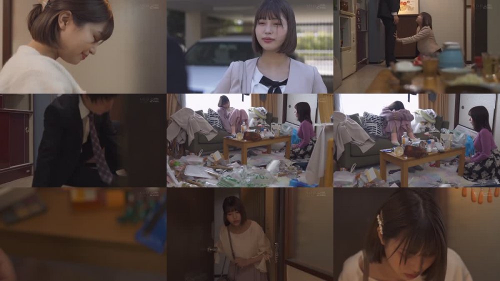 +++ [FHD] STARS-898 闇深メンヘラ女が元カレ宅に侵入しこっそり体液マーキング！毎日5時間の逆眠姦 唯井まひろ
