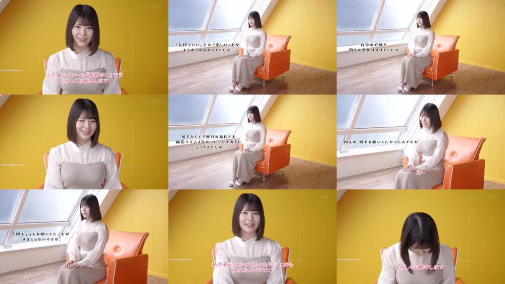 +++ [FHD] STARS-816 全部初めて！エロコス初体験4本番 春野ゆこ【圧倒的4K映像でヌク！】