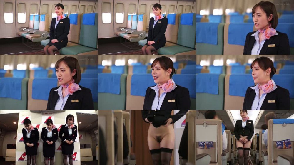 +++ [FHD] SDDE-702 「制服・下着・全裸」でおもてなし またがりオマ○コ航空16 H90cmオーバーGRADE デカ尻ハイクラス便