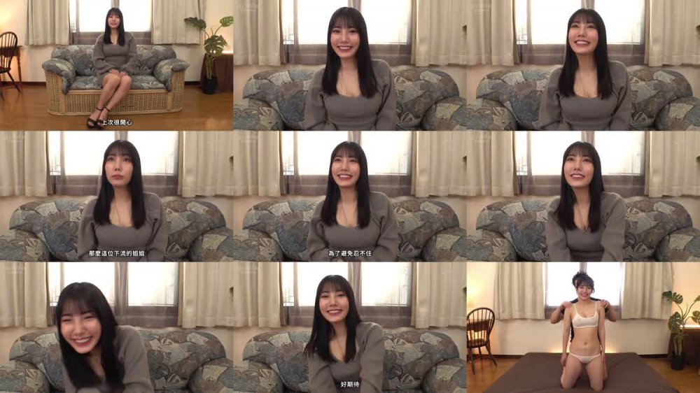 +++ [FHDC] PRED-509 もうイッてるってばぁ！ ビンカン素人娘の禁欲状態マ○コに追撃アクメピストン 遠藤沙耶