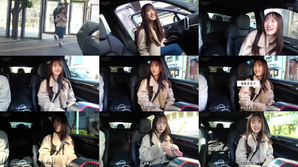 +++ [FHDC] MIFD-247 新人 極細クビレにぷっくり美乳 地味な自分を変えたくて勇気を出してAVデビュー キミはキレイだぁ 小鳥遊もえ