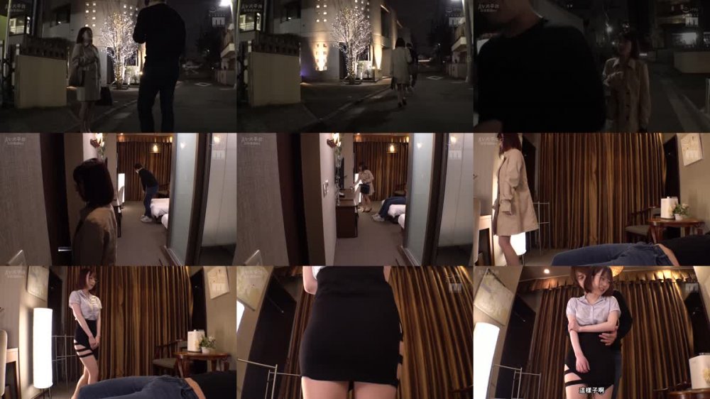 +++ [FHDC] MIDV-448 都合のイイ地味メガネ巨乳 言いなり後輩OLの神乳ボディを乳首ビンビンに揉みまくり、朝までヤリまくる週末 水卜さくら