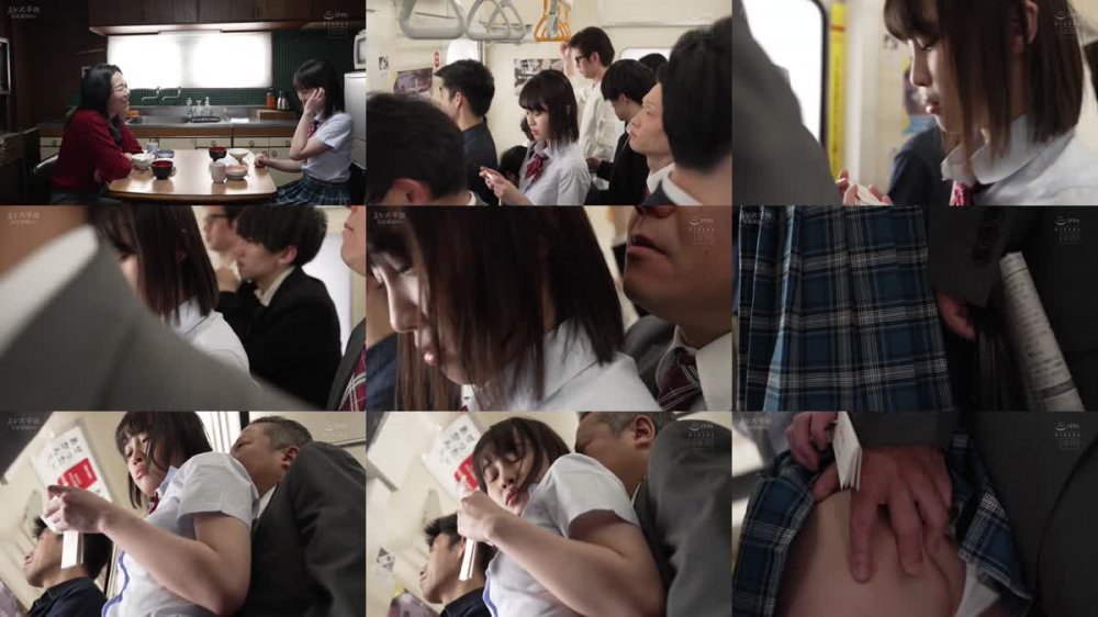 +++ [FHDC] HMN-433 学生時代の電車痴●オヤジが母親と再婚ー。 その日から来る日も来る日も言いなり制服中出しペットにさせられて…。 乃々瀬あい