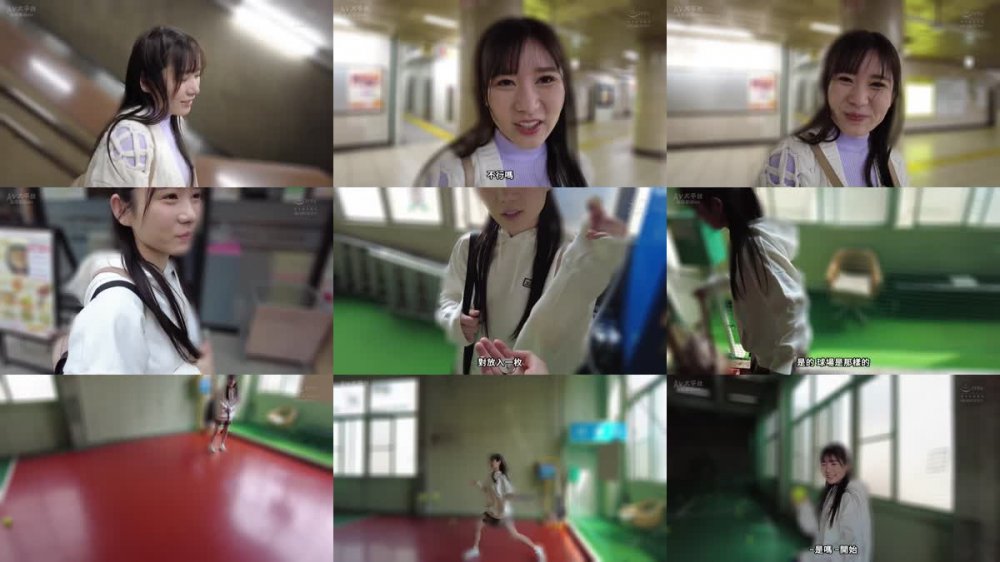 +++ [FHDC] EBWH-004 初めて出来た彼女を脱がしたら… 着衣から想像できない物凄いスリム美巨乳 大興奮の僕は性欲尽きるまでハメまくった 五日市芽依