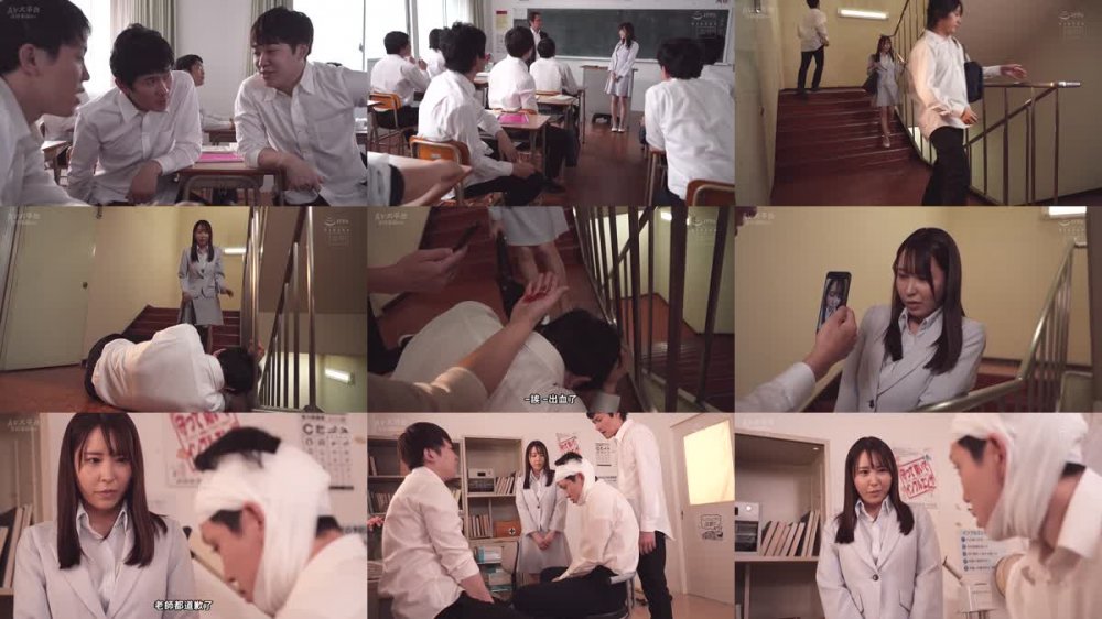 +++ [FHDC] HMN-436 今日から2週間、ノーブラな 教育実習生の女子大生の弱みに付け込み透け乳・おっぱい丸出しいじめ ～乳首勃起させたらナマ中出しの罰ゲーム～ 桐條紗綾