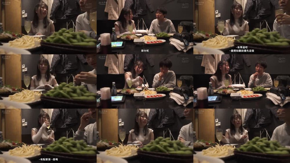 +++ [FHDC] EBWH-011 コミケ帰り相部屋NTR ラブホのコスプレレンタルで逆バニーを着たら友人に襲われ浮気中出しセックスに明け暮れた年末の夜 有栖かなう