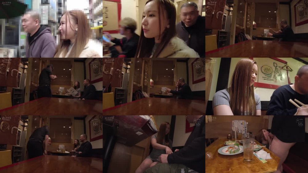 +++ [FHDC] MVSD-559 ハシゴ酒！逆ナンパ！小便大好き変態お姉さんが笑顔でガブ飲み飲尿トゥナイト 飲めば飲むほどエロくなる！ションベンまみれのハイテンションごっくんFUCK 朝倉ここな