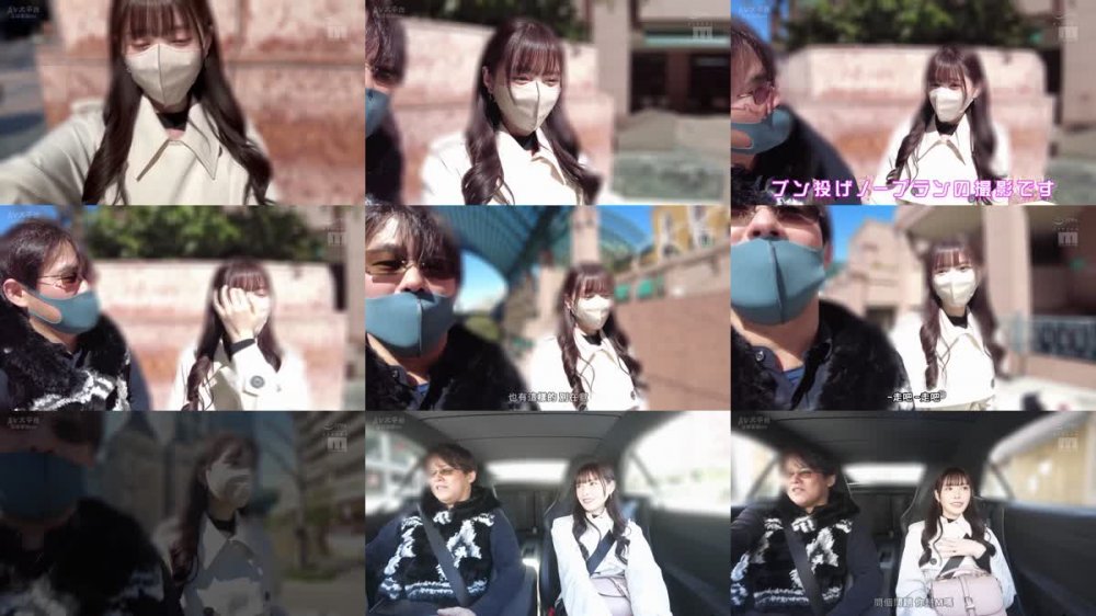 +++ [FHDC] MIDV-442 S級女優の完全プライベート姿を全部ゲキシャ！ 朝までタップリ2人きりの体液交換デートで何度も何度もナマナマ濃厚交尾！！ 新ありな