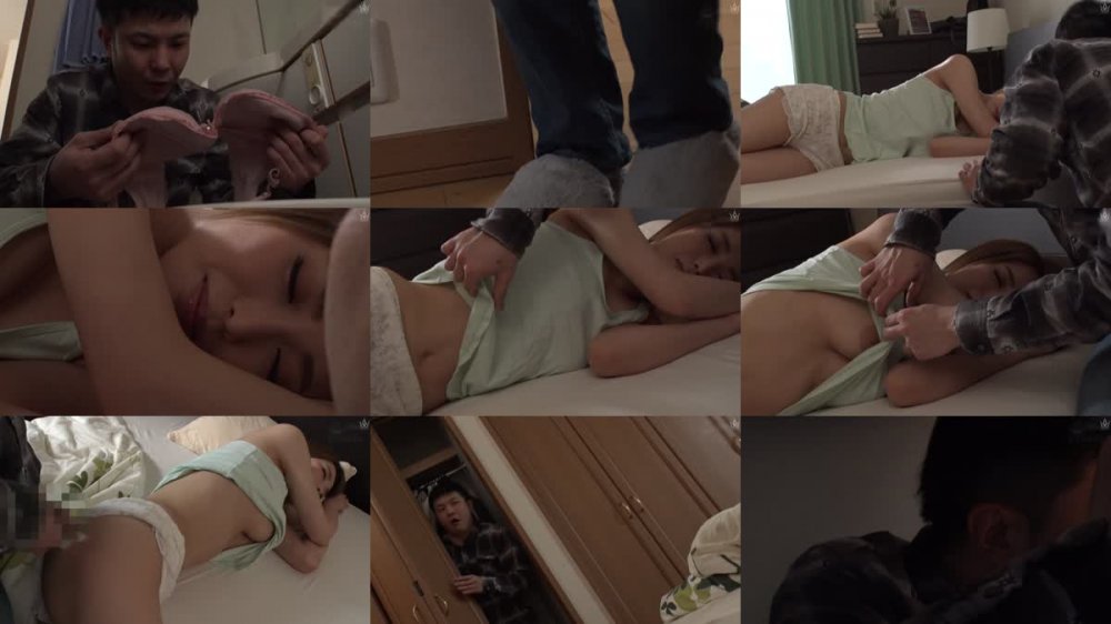 +++ [FHD] 741M618-G04 甥に●●れる母！母子家庭を襲った歪んだ愛にカラダは敏感に感じ始め愛液を滴らす…