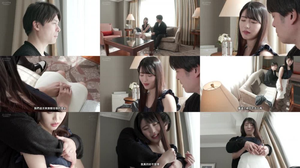 +++ [FHDC] PRED-512 もう一度、妻と愛し合う。倦怠期だった私達夫婦が久しぶりにSEXしたら…やっぱり、体の相性抜群で何度も、何度も、中出し求めて… 松本梨穂