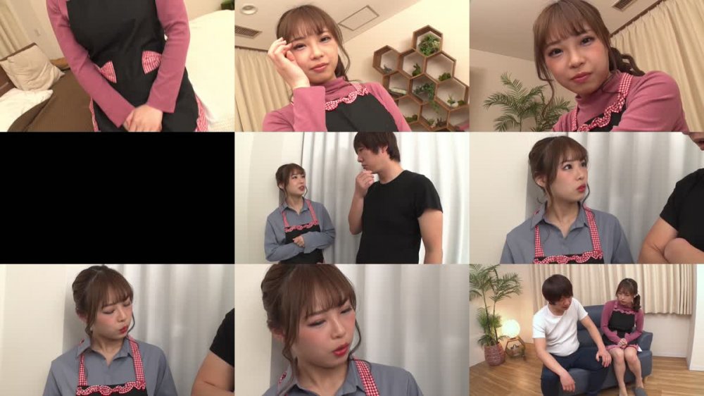 +++ 081623-001-CARIB カリビアンコム ネトラレ 〜保母さんと保護者の怪しい関係〜