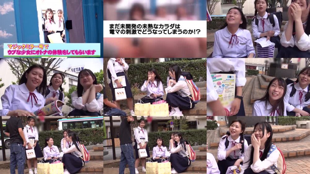 +++ [FHD] SDMM-145 マジックミラー号 田舎から東京にやってきた修学旅行生 初めての電マ体験で今まで感じた事の無い強烈な快感に目を潤ませながら 糸を引くほどぐっちょり濡れたおま○こに極太ち○ぽを挿入