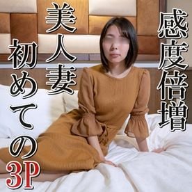 [HD/2.16GB] FC2PPV-3643837 【無修正x個人撮影】木〇多江似の40代美人妻... 感度が更