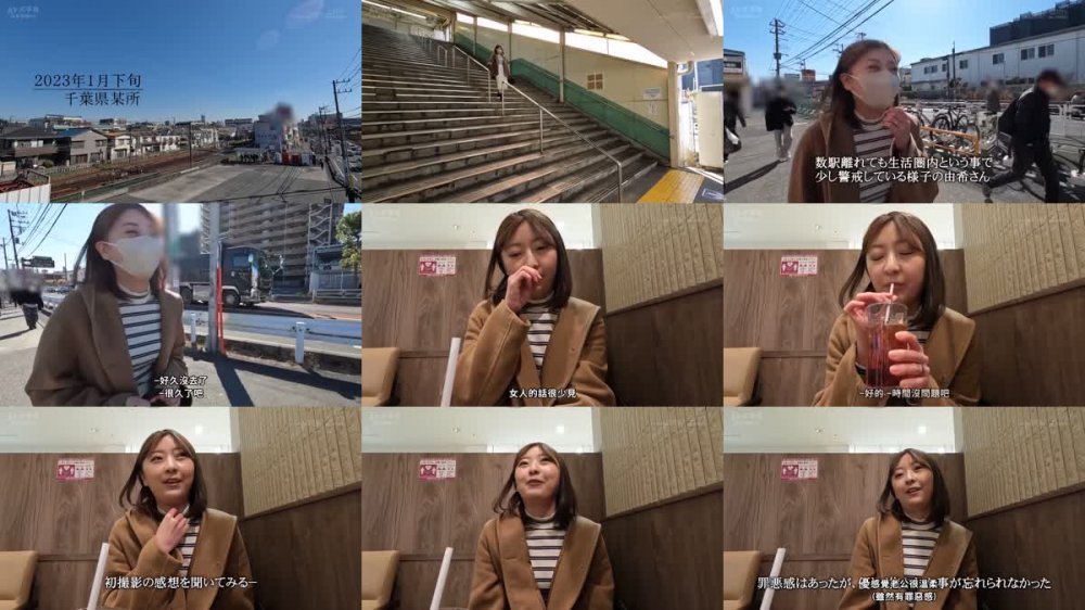 +++ [FHDC] SDNM-390 おっとり優しそうな和菓子屋パートさんの本性は’発情牝妻’ 小橋由希 35歳 第二章 近所のラブホテルに籠もって舐めて舐められ代わるがわる複数の男とセックスに溺れる背徳休日