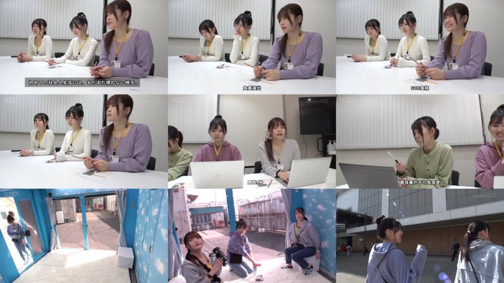 +++ [FHDC] SDJS-205 SOD女子社員 まだ撮影現場に行ったことない制作部新卒ちゃん3人のマジックミラー号逆ナンパ研修！ 男性器サイズ調査の為、恥ずかしながらち●ぽ測定！勃起が収まらなくて困っている男性を放っておけず、 あの手この手で全員発射させちゃいました 合計8発射！