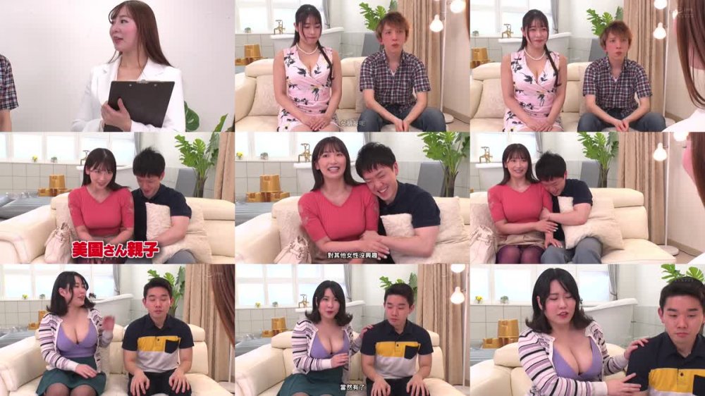 +++ [FHDC] RCTD-537 母親と息子の親子ソープ一転中出し近親相●RE.3
