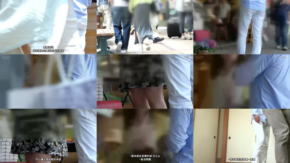 +++ [FHDC] 404DHT-0812 シロウト四十路妻が友達の目の前で羞恥の生中挿入！ さっちゃん41歳