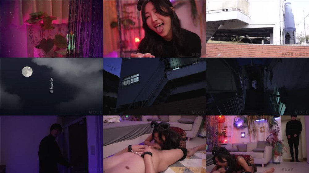 +++ [FHD] 735FVMD-012 隣の痴サキュバスお姉さんが夜な夜な男を捕獲して精気吸い出している事に気づいた件。おや？誰か来たようだ… 水川スミレ