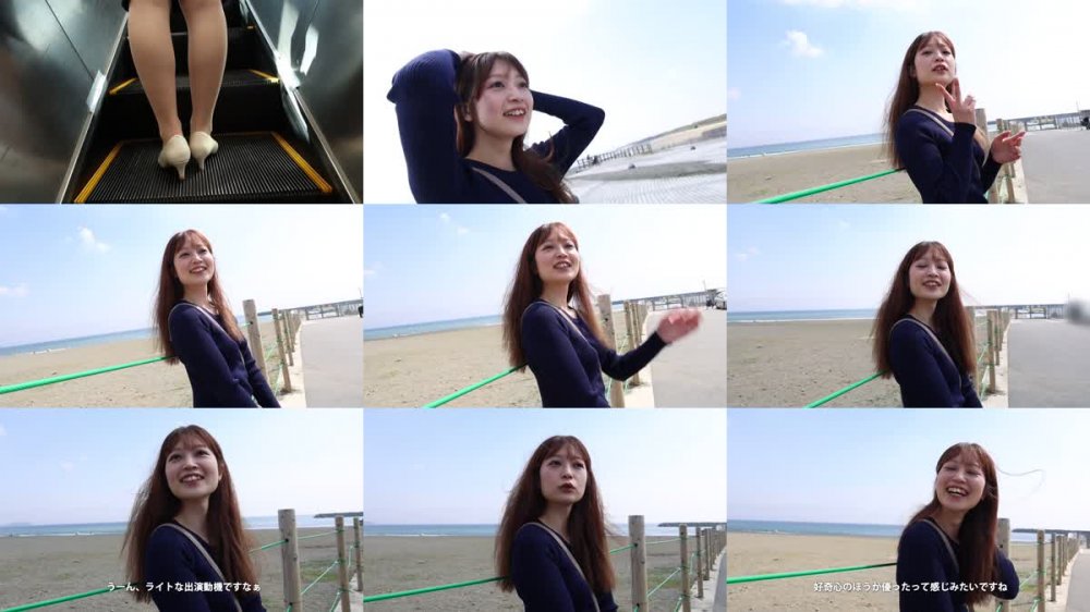 +++ [FHD] 336KNB-270 【湘南はエロ妻の宝石箱やぁwww】家庭と仕事のストレスが溜まり性欲も溜まっているという欲求不満な若妻。なんだか目つきと手の動きがどエロい奥様、得意のじっとりフェラでぼくのち●こも爆発寸前っす(爆)現実は忘れて僕とアバンチュール楽しみましょwwwすこ～し旦那に後ろめたさもあったっぽいんで、いつもより精子多めに掛けときますたwwwww at神奈川県茅ヶ崎市 茅ヶ崎駅前