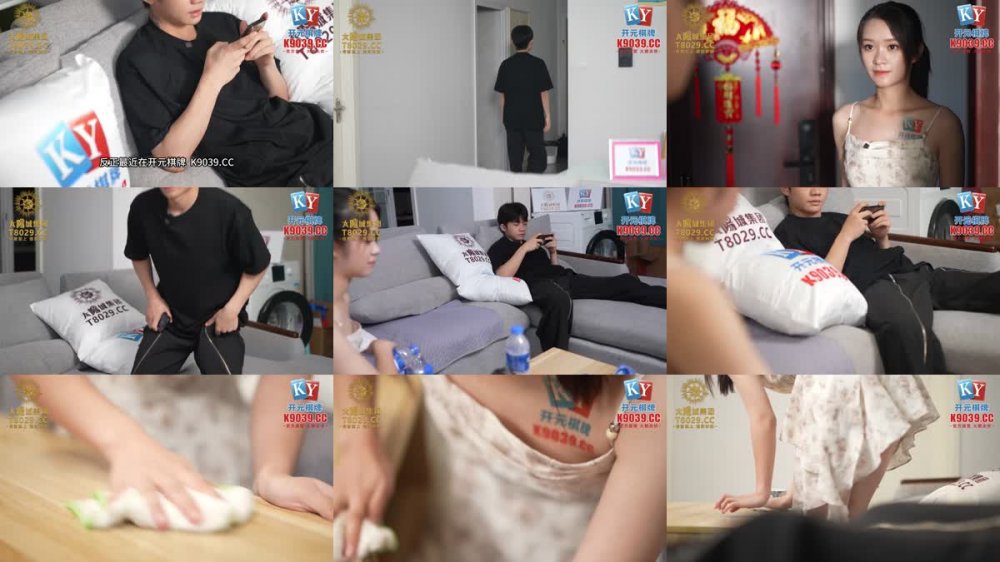 +++ XSJKY-105 新手家政失誤打碎古董被客人猛操