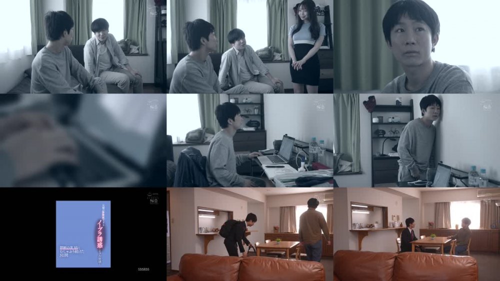 +++ [FHD] SSIS-835 兄嫁の無警戒すぎるノーブラ誘惑にモラル崩壊…禁断の乳房にむしゃぶり続けた3日間 夢乃あいか