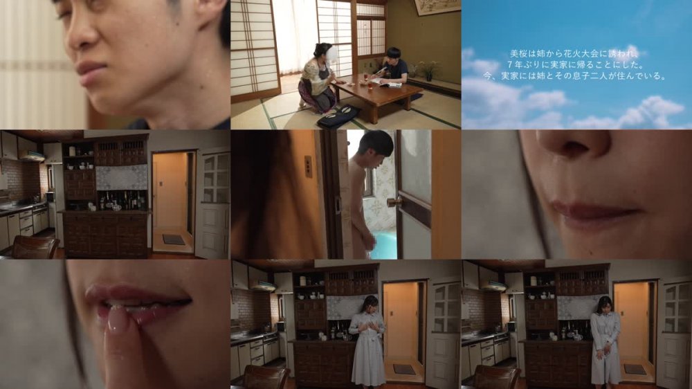 +++ [FHD] BONY-058 むしゃぶりお姉さん 野咲美桜