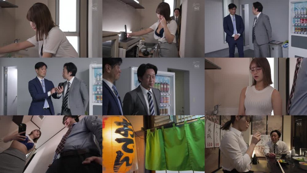 +++ [FHD] SSIS-770 大嫌いなセクハラ部長に仕組まれた出張先相部屋…エロ垢バレたいいなり巨乳新人OLは不覚にもイキまくる。 日向かえで