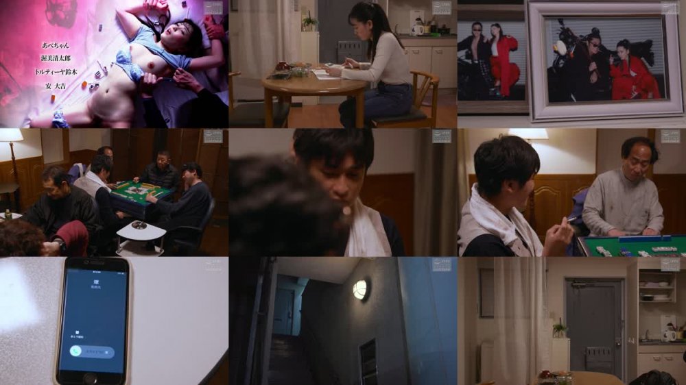 +++ [FHD] NSFS-211 投稿実話 妻がまわされた 23 ～チンピラたちに弄ばれた肉体～ 紗々原ゆり