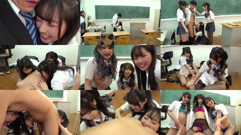 +++ [FHD] MDBK-299 遊び盛りギャルたちとのワンチャンSEX！！毎晩チ○ポで乾杯をキメる終わらないSEXライフに超密着240分BEST！！