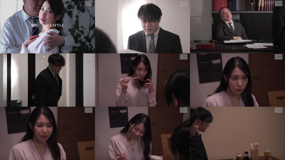 +++ [FHD] NSFS-213 あなたの嫌うあの人と・・ ～愛する妻が取引先のオヤジに弄ばれた～ 南まゆ