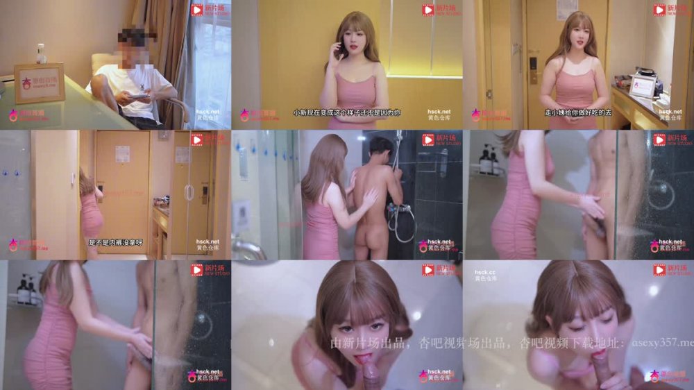 +++ XB-157 青春期叛逆少年來自小姨的性愛療法