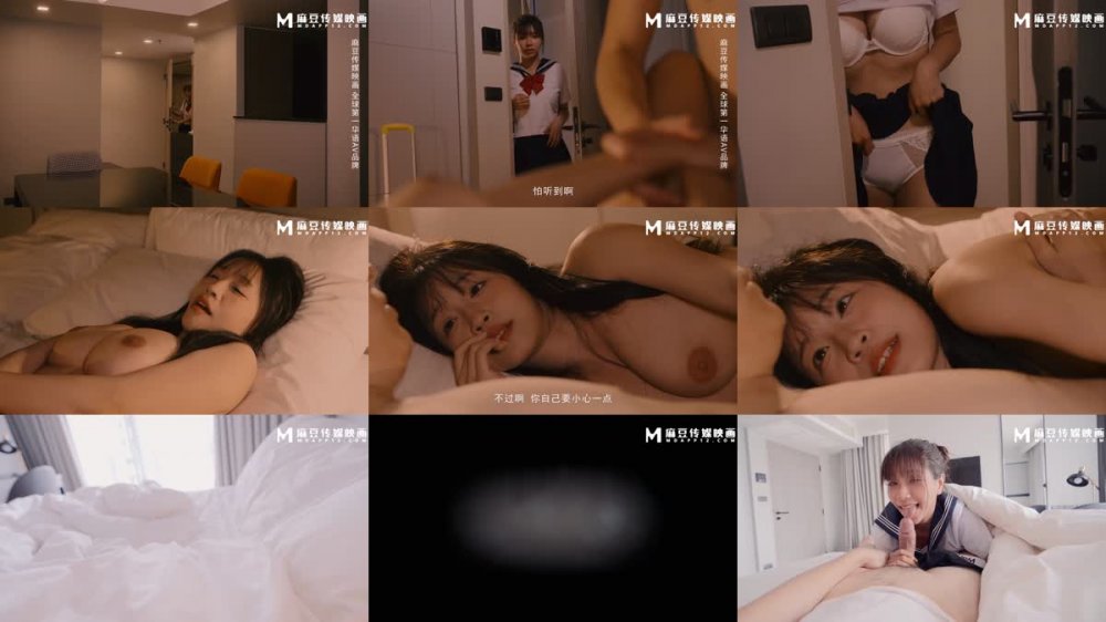 +++ MGL-0001 沉溺偷情的淫亂姐妹