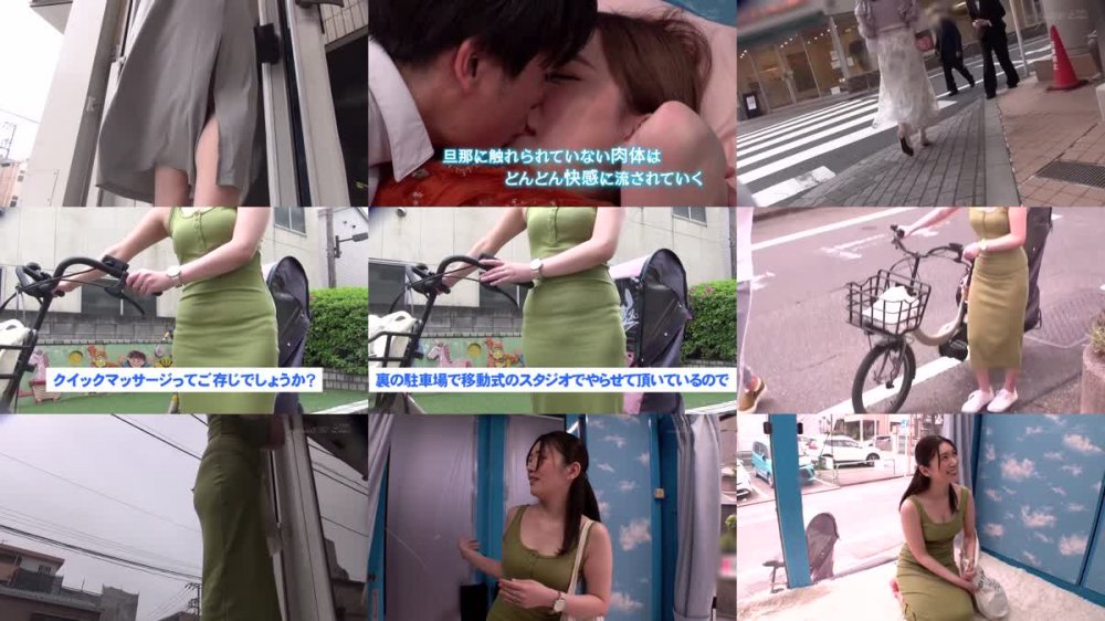 +++ [FHD] SDMM-146 マジックミラー号 マキシワンピを着ている女性はスキだらけ！？ 20代の人妻に「服着たままで良いので、電マ当てさせてくれませんか！？」と声掛け乗車！着衣越しでもハッキリわかる 乳首！マンスジ！潮シミ！ 無防備な若妻は初めてのクイックマッサージ体験で潮をまき散ら…
