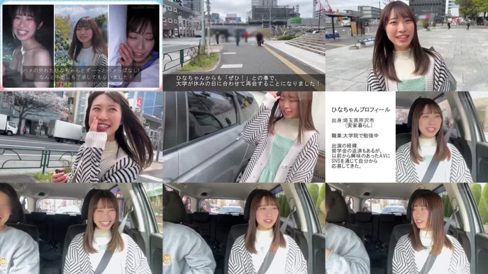 +++ [FHD] MOGI-102 【中出し了承！】ヤリ盛りオマ○コから精子ダラ～リ！乃●坂にいそうな美少女ひなちゃんとついに実現したお泊まりデートで、な、な、なんと「生で良いよ…」と生ハメおねだりまでされちゃいました！＃温泉旅行 ひなちゃん 23歳