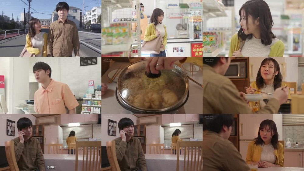 +++ [FHDC] JUQ-352 「何でもしますから、許してください…」 万引き妻―繰り返された過ちの代償は恥辱の言いなり肉体奉仕― 栗山莉緒