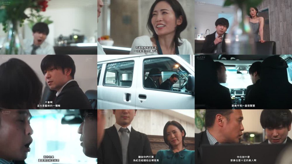 +++ [FHDC] JUQ-349 100年に1度の大型新人 第2弾！！驚異の中出し解禁！！ ヌードモデルNTR 上司と羞恥に溺れた妻の衝撃的浮気映像 沖宮那美