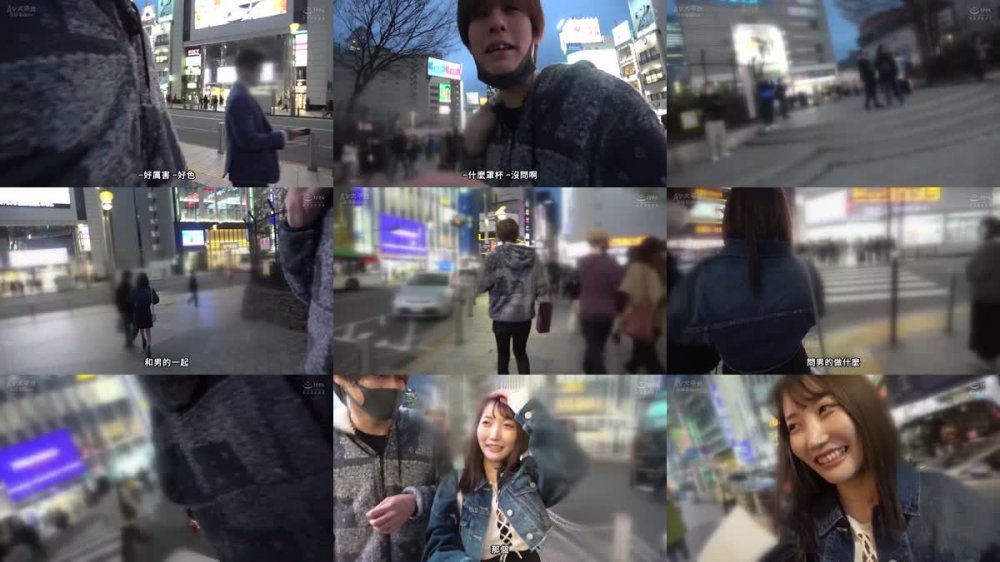 +++ [FHDC] MAAN-892 【おっぱいtoお潮toかわいい顔】【天然もち肌！感度最高Hカップ爆乳娘】【乳首とマ●コを同時に責められッお潮が止まらない】【泡風呂でチ●ポを完全に包み込むふわふわパイズリ】【ぷるんッぷるんッ乱れ舞うH乳が最高にエロい！生ハメ交尾】【りむ】