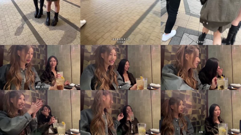 +++ [FHDC] 761GESY-007 長身日焼けGALハナピ【意識混濁】