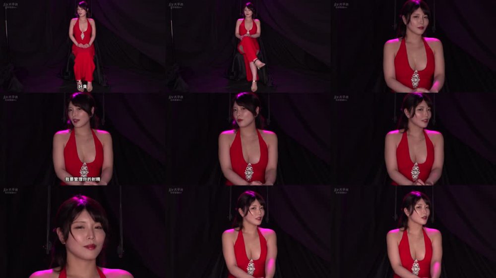 +++ [FHDC] DNJR-106 1日1シーンずつ見進めるリアル射精管理 新村あかり