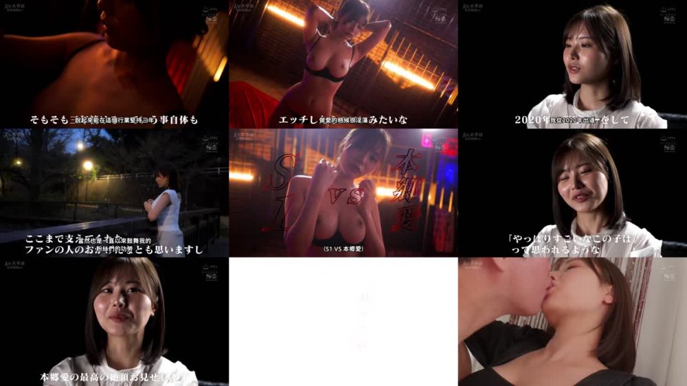 +++ [FHDC] SSIS-887 人生初 最高の絶頂、その向こう側へ 本郷愛