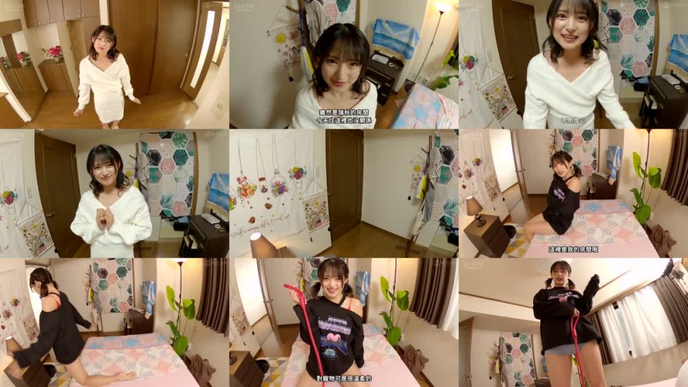 +++ [FHDC] VOTAN-049 『渚とみつき』無限射精な天使と射精管理な悪魔の双子 ＃無限射精な白い天使＃限界超えても射精＃射精しても射精しても＃金玉からっぽ＃もっと出すまで許してくれない＃優しき悪魔「いっぱい好きなだけ、死んじゃいそうになるまで何度でも何度でも気持ちよく射精… 渚みつき