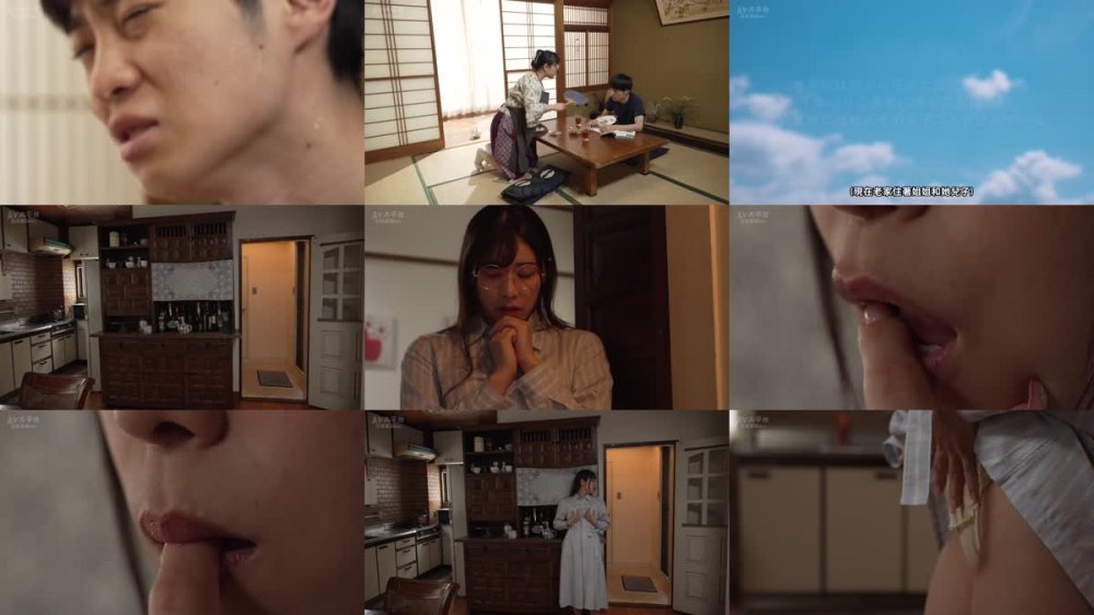 +++ [FHDC] BONY-058 むしゃぶりお姉さん 野咲美桜