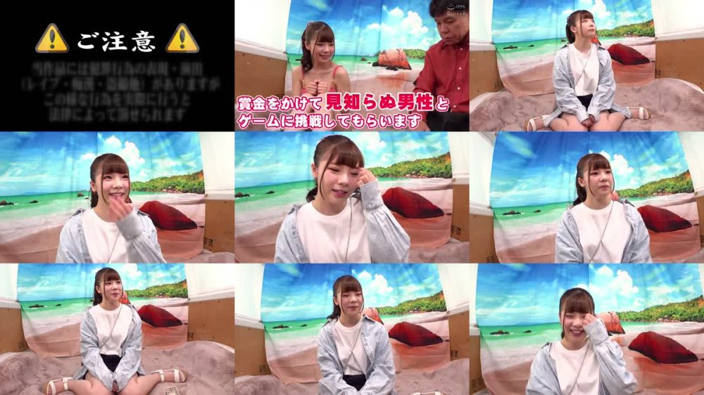 +++ [FHD] SVVRT-031 素人バラエティ真夏のビキニ素人娘限定！ナママンで挑戦するテカヌルオイル素股チャレンジ！素人男を‘小陰唇ズリ’で10分以内に射精させたら賞金10万円！ヌルべちゃの粘膜接触でナマチンマンが擦れ合い興奮した見知らぬ男女は中出しSEXまで5秒前！？