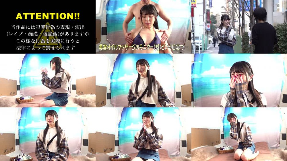 +++ [FHD] SVVRT-023 素人バラエティそれなーっ！こっそり媚薬で勝手に性欲覚醒？夏休みパリピJDがビキニで挑戦するヌルっヌルオイルマッサージ！いやだ勃起しちゃう…凸ったビーチク＆クリトリスを激震電マで執拗に愛撫、ガニ股失禁イキ潮ブッシャーッ！