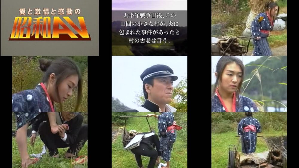 +++ [FHD] MTES-106 リアリスティックポルノグラフィティ 愛と激情と感動の昭和AV AOFA総集編