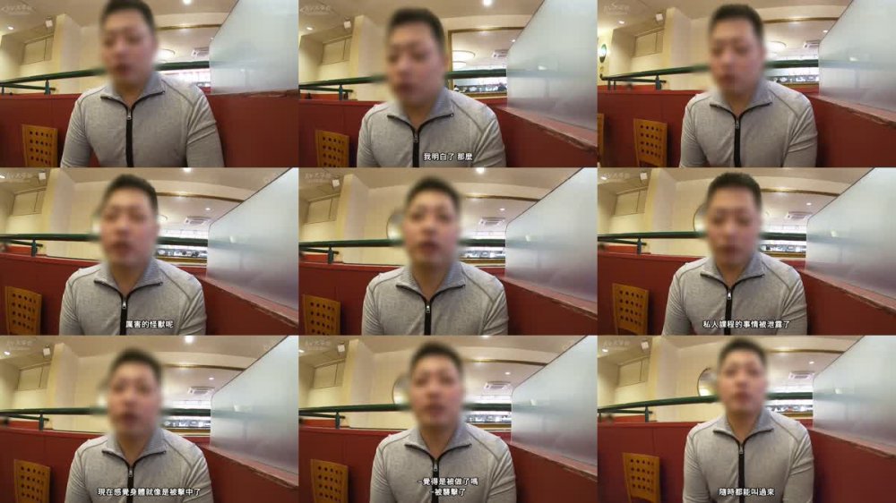 +++ [FHDC] 529STCV-330 激ヤバ性獣 Crazyセックス狂いGALと別れたい彼氏からエマージェンシー！しかし任務失敗ビッチGALが制御不能に満足させるまで帰れない！いくら萎えても強引に勃起させる淫口ベロベロしゃぶり！神がかり的な腰使い！骨抜き快感FUCK！！【GALハメリベンジャーズ】【きさき】