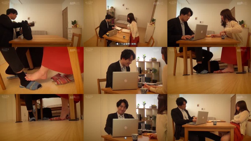 +++ [FHDC] 477GRMR-101 ニンゲン観察 真っ昼間から夫のお抱え税理士とお茶の間不倫SEXに溺れる淫乱若妻