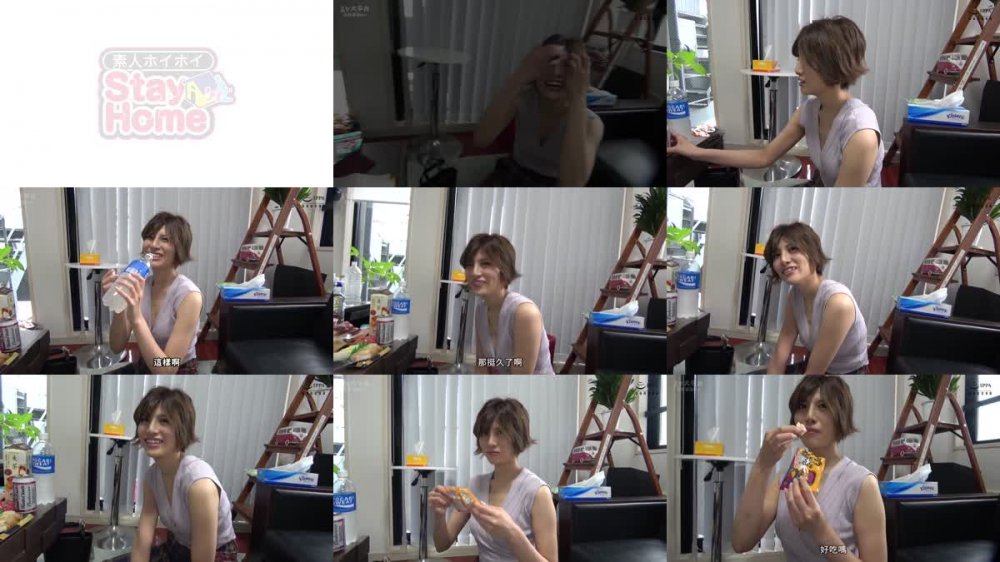 +++ [FHDC] 420STH-042 TSUKU(26) 素人ホイホイStay Home・素人・ハメ撮り・ドキュメンタリー・個人撮影・放尿・お漏らし・高身長・巨乳・スレンダー・美乳・美少女